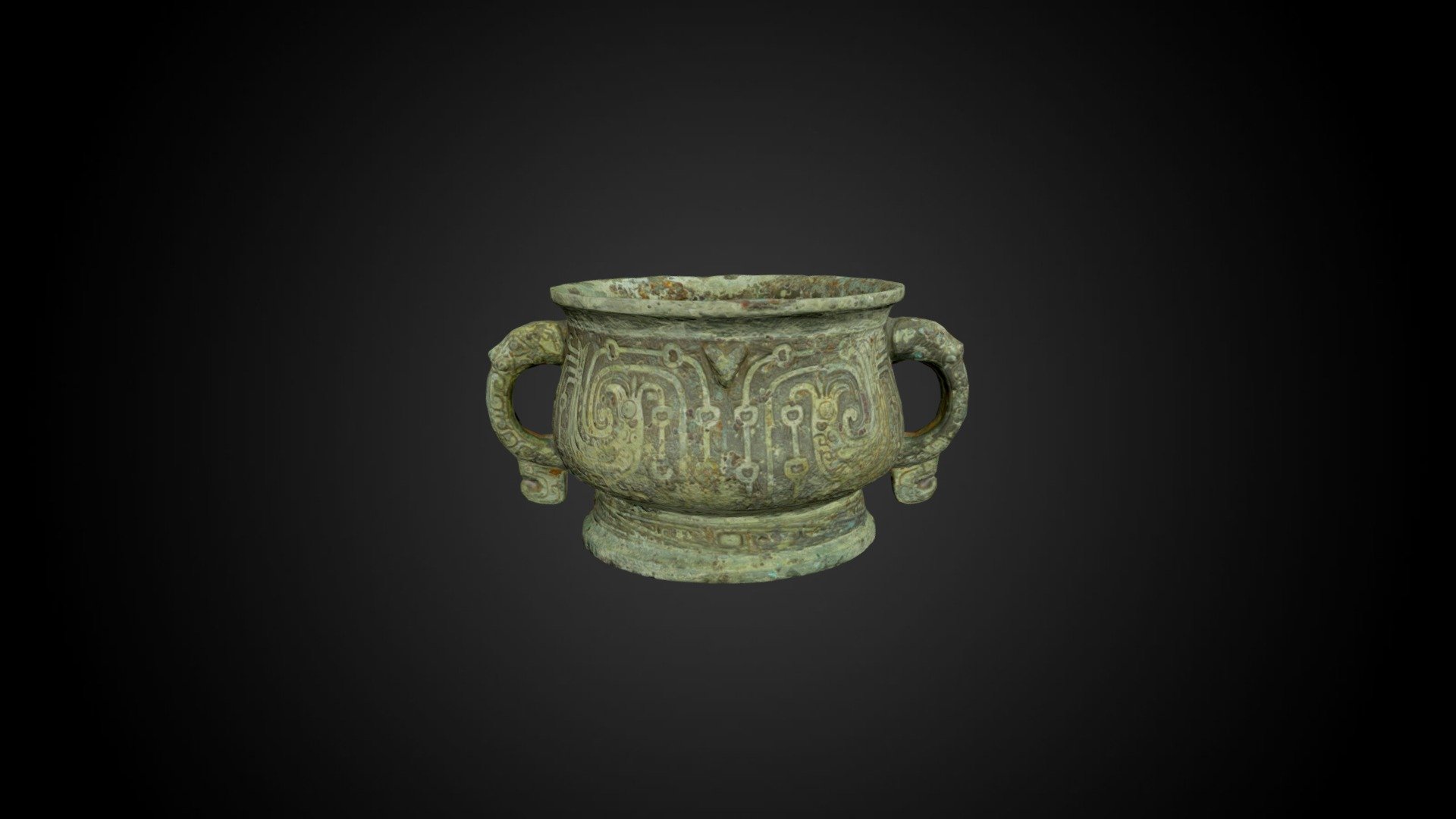 Gui food vessel, 10th century BCE