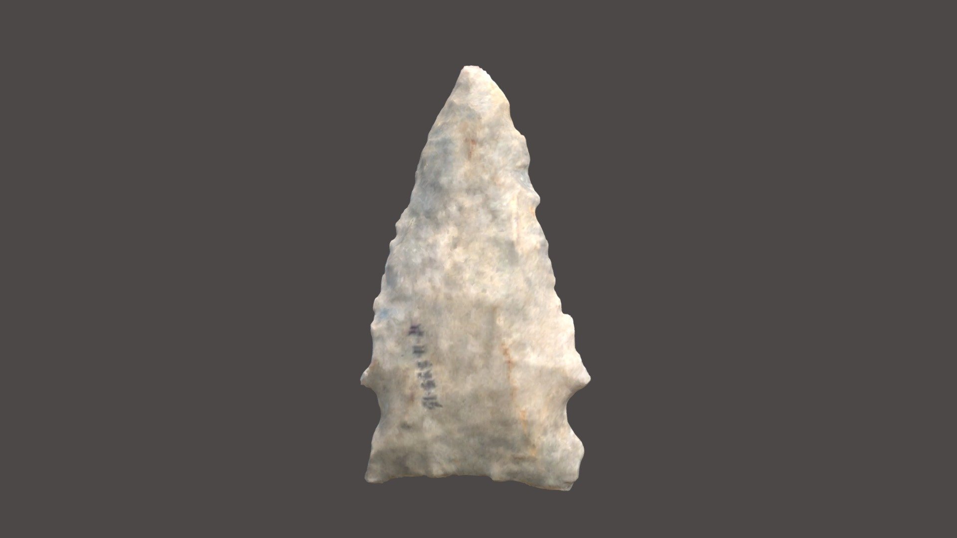 ROI031-057-03