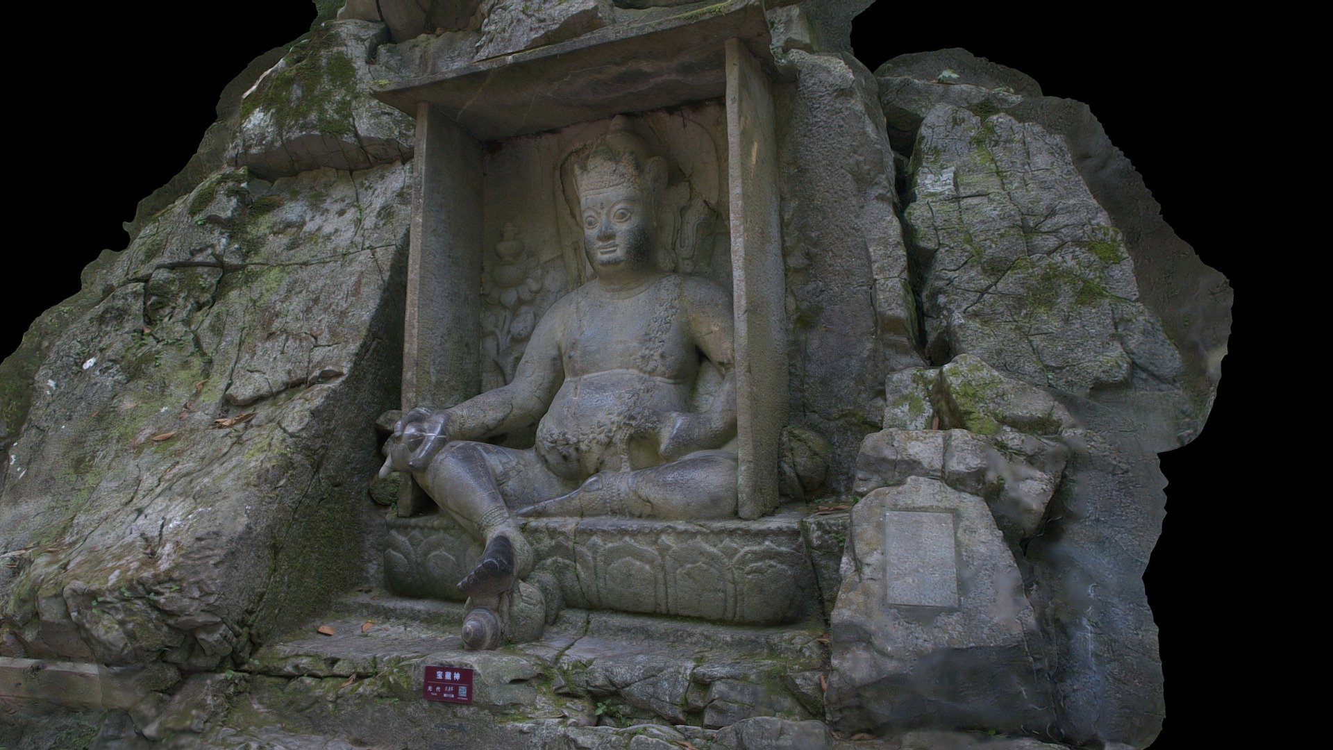 2019-10 - Hangzhou 11