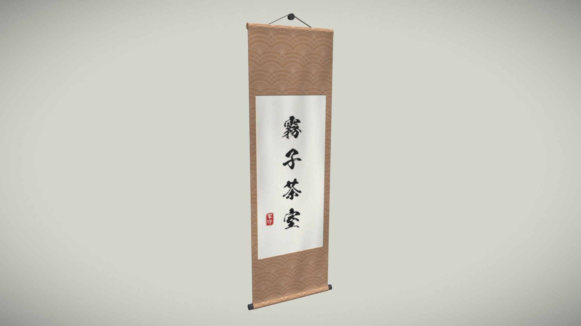 Japanese Traditional Wall Scroll