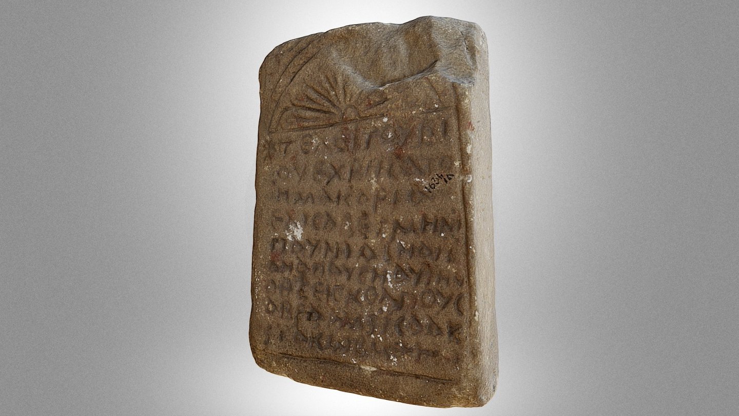 Tomb stele from Ginari Tafah