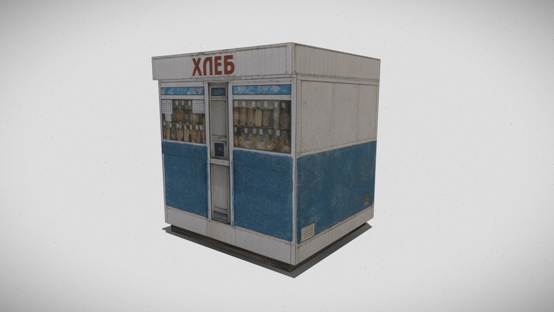 Post-Soviet Kiosk (psx style)