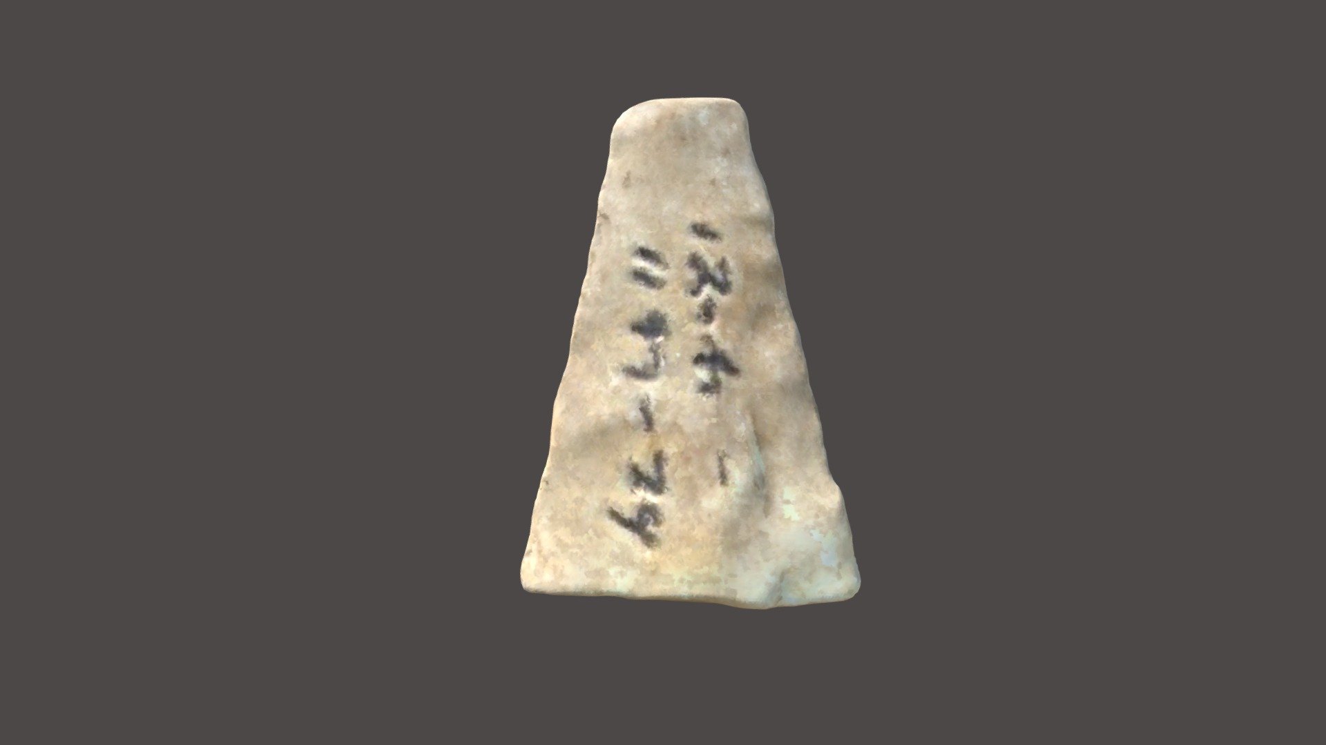 ROI022-168-05