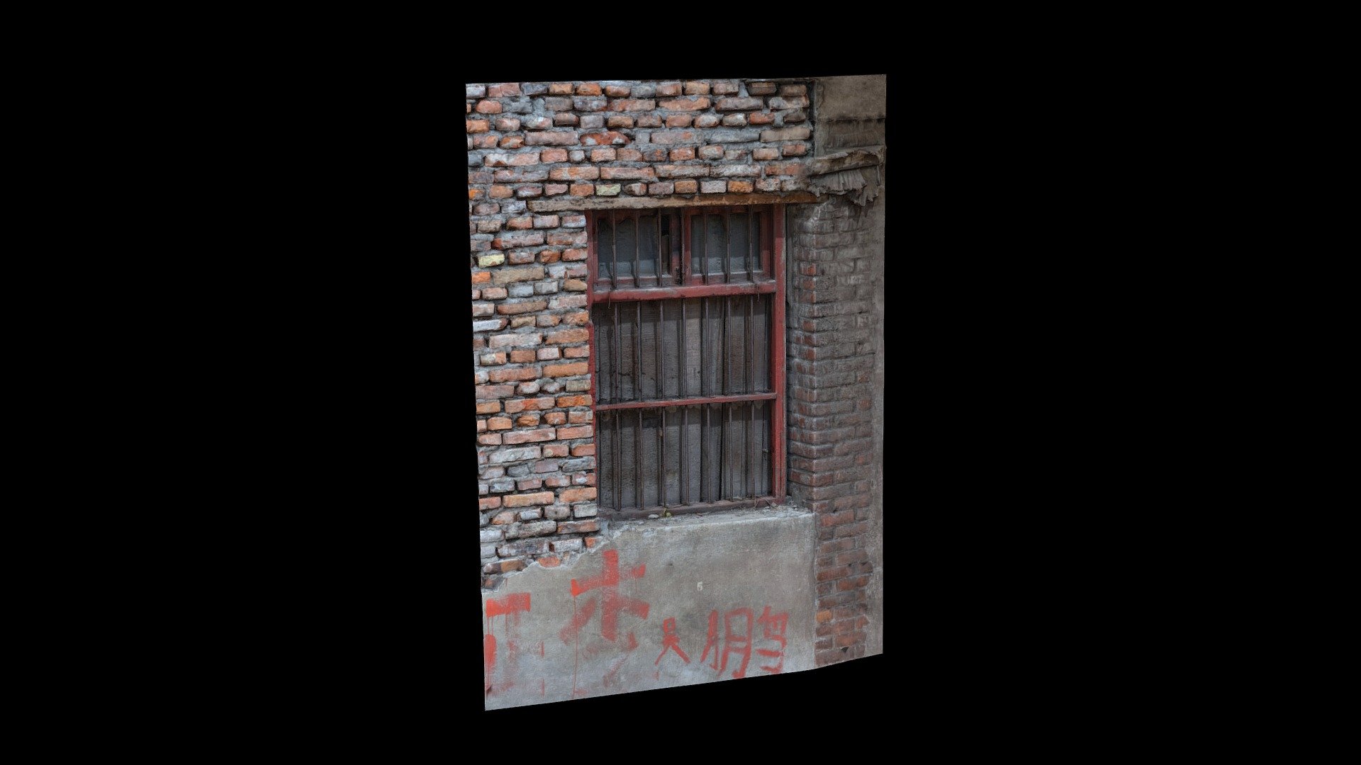 Scan Old Windows 03-Freepoly.org