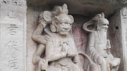 Dazu Rock Carvings (Model 12)