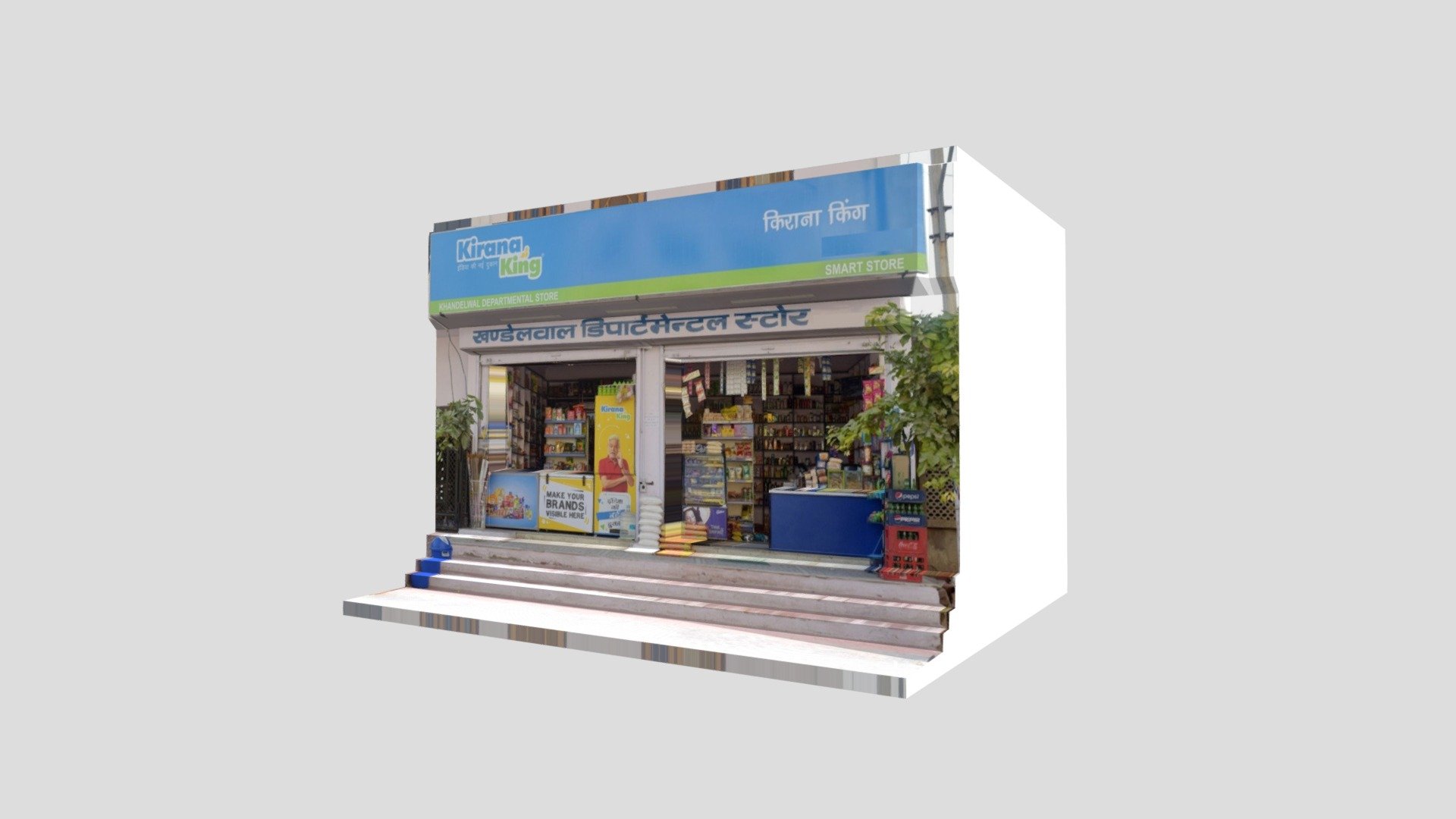 Indian Shop