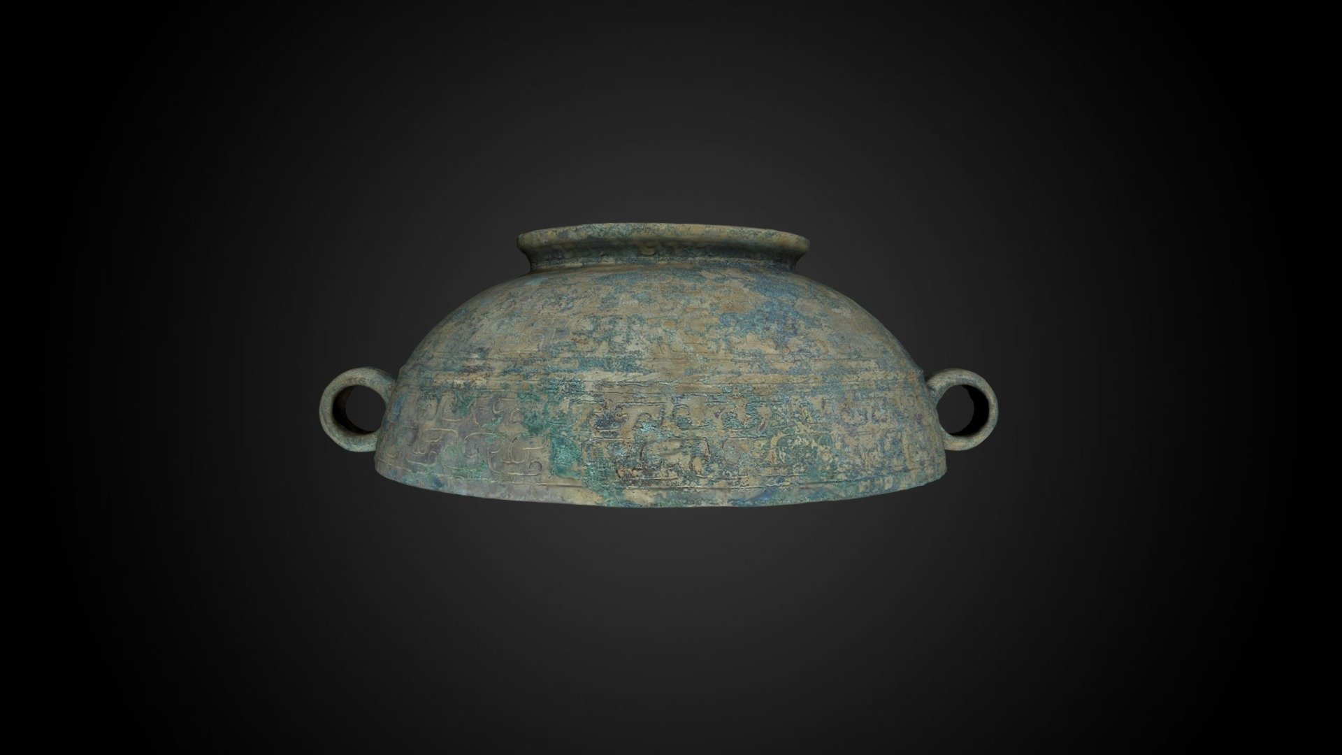 Vessel with Cover (cover), 5th-4th century BCE