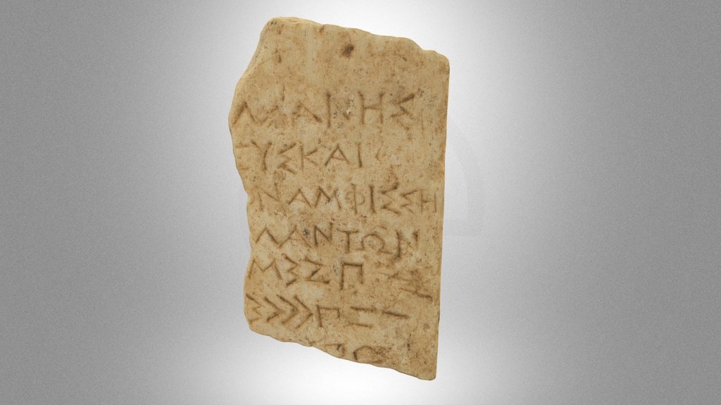 Greek inscription from Cirenaica
