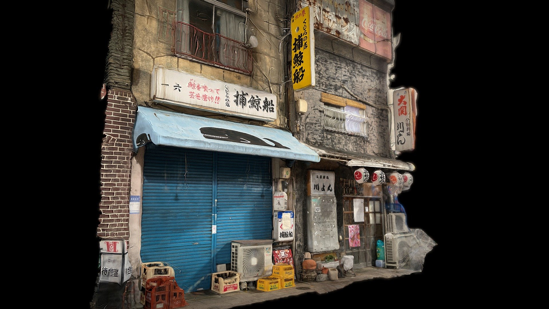 Japanese pub ”whaling ship”：捕鯨船