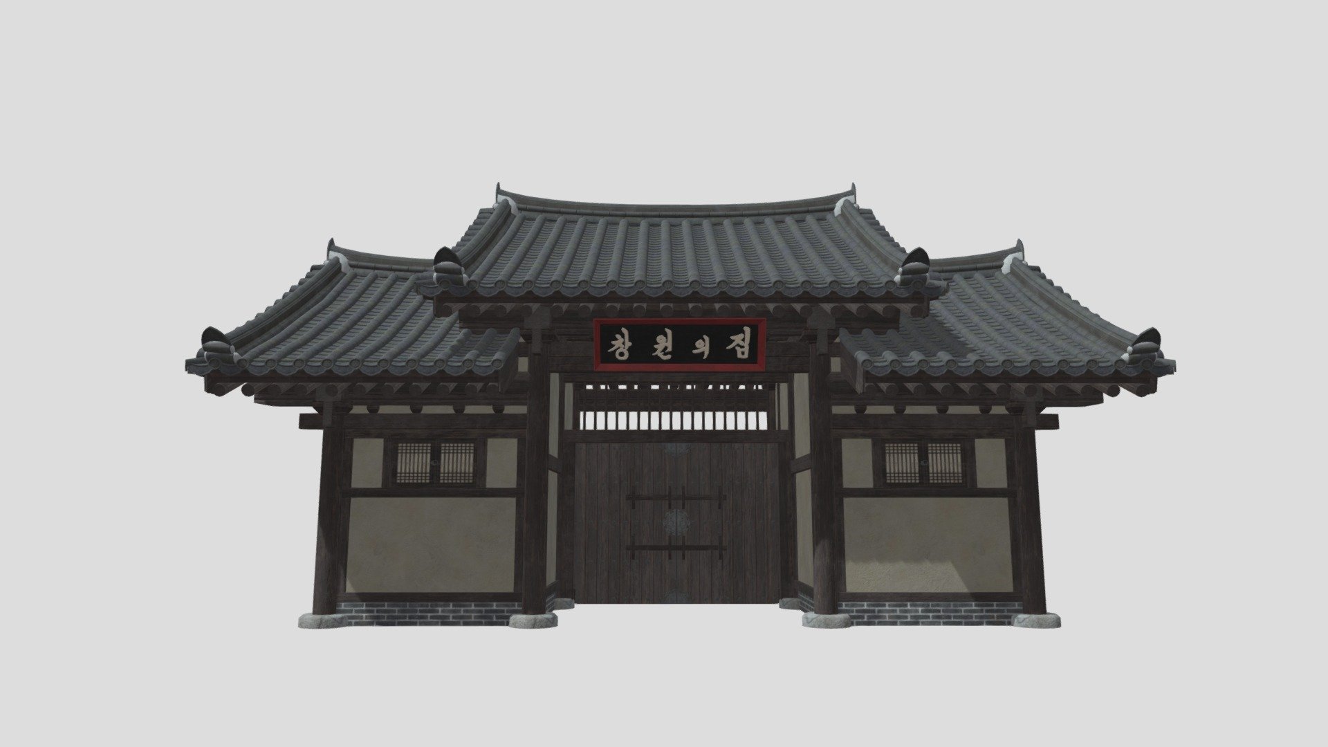 KCISA-House of Changwon_Main Gate(창원의 집 대문)
