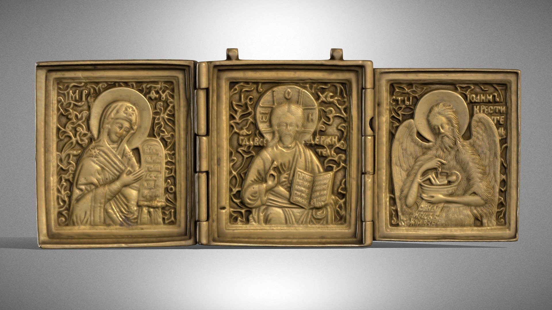 Small Triptych – Deesis