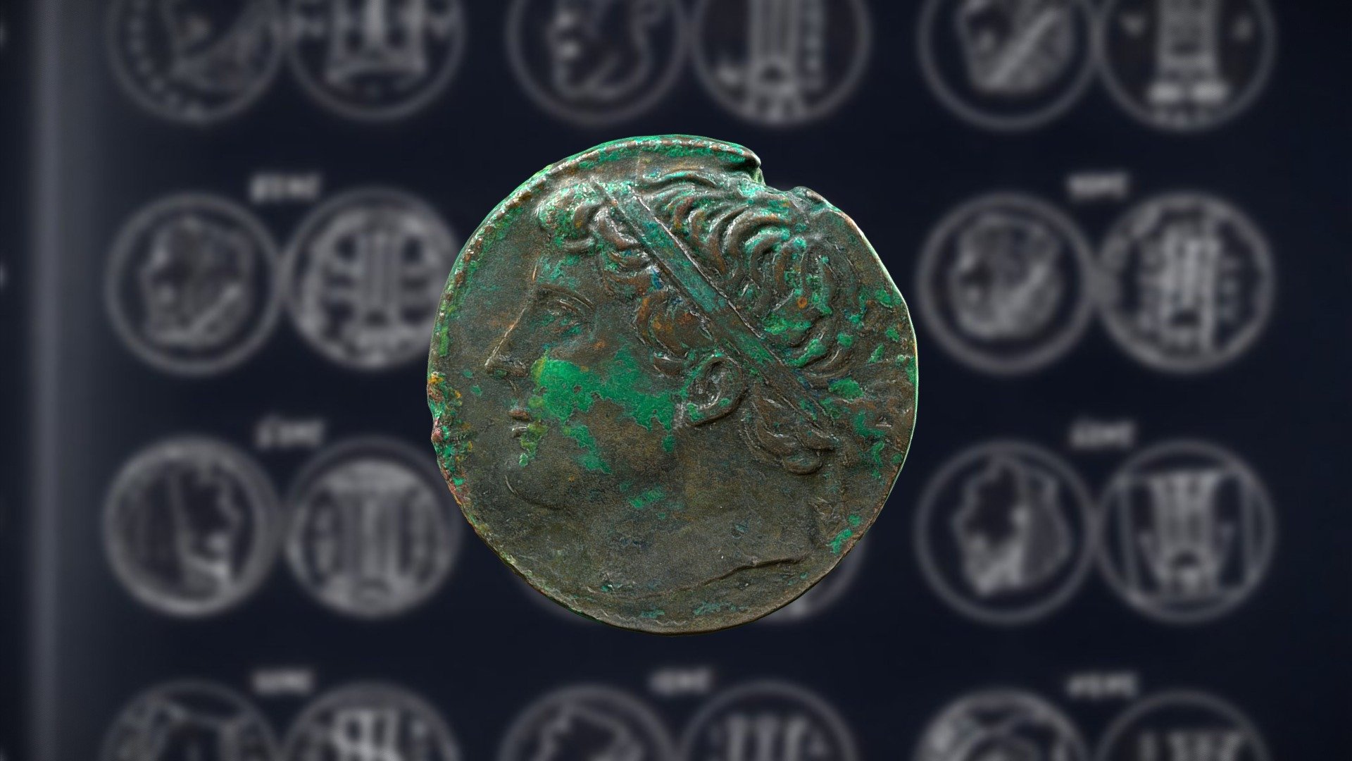 Bronze coin of Hieron II