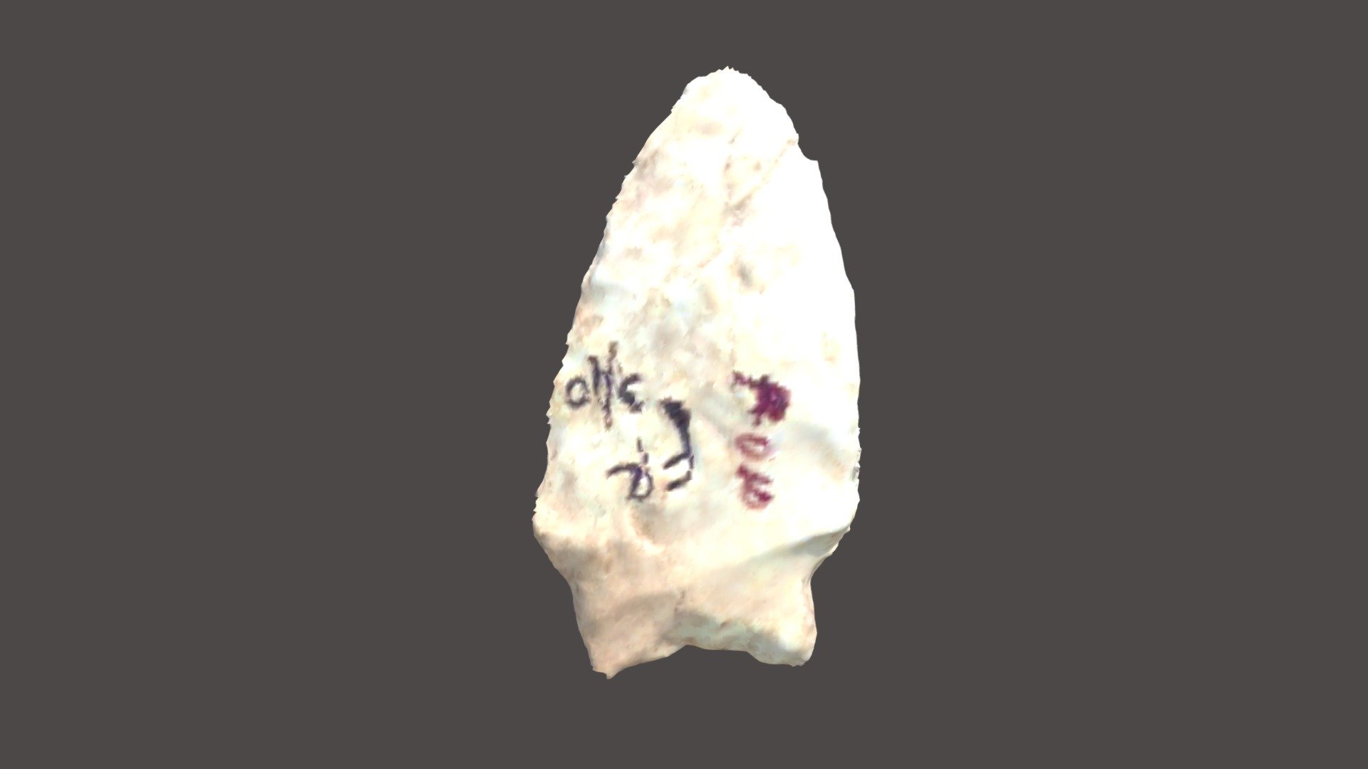 FR007, Paleoindian, Hi-Lo point