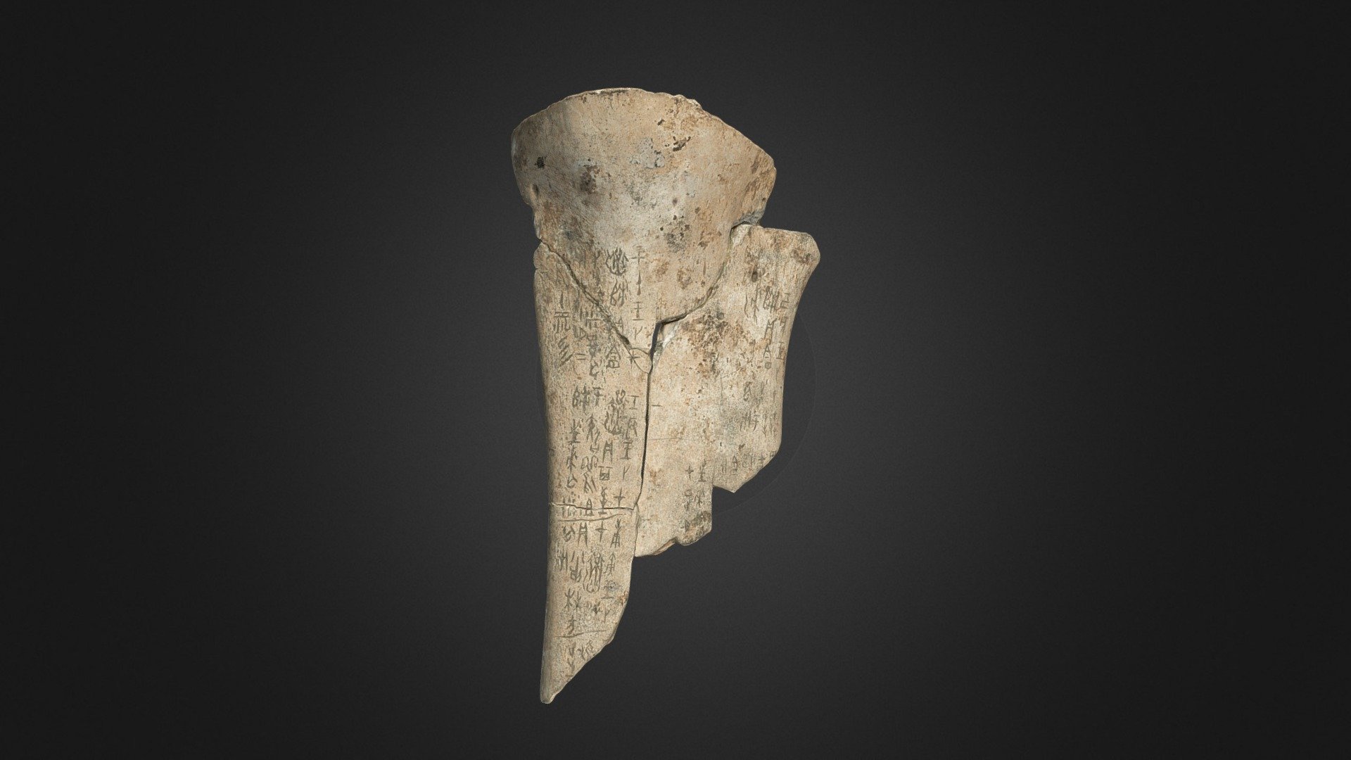 Oracle Bone, Or 7694/1655+1672