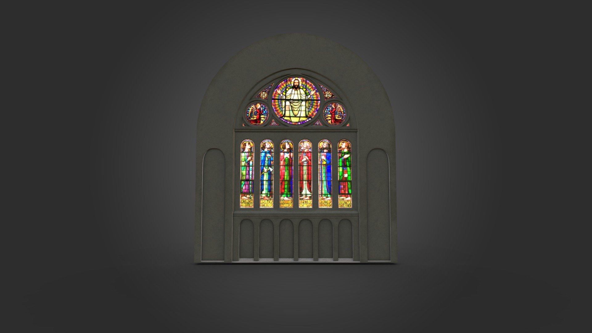 Apostelraam Titus Brandsma Gedachteniskerk