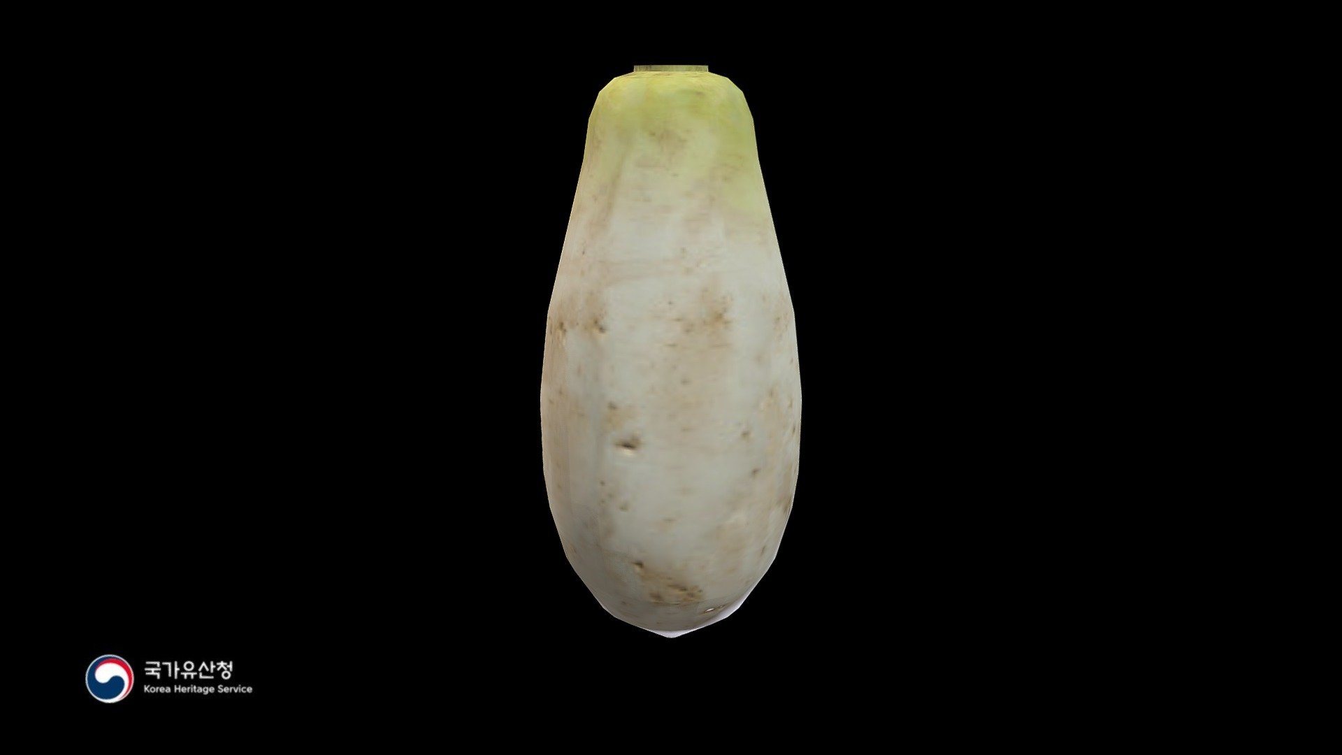 Radish