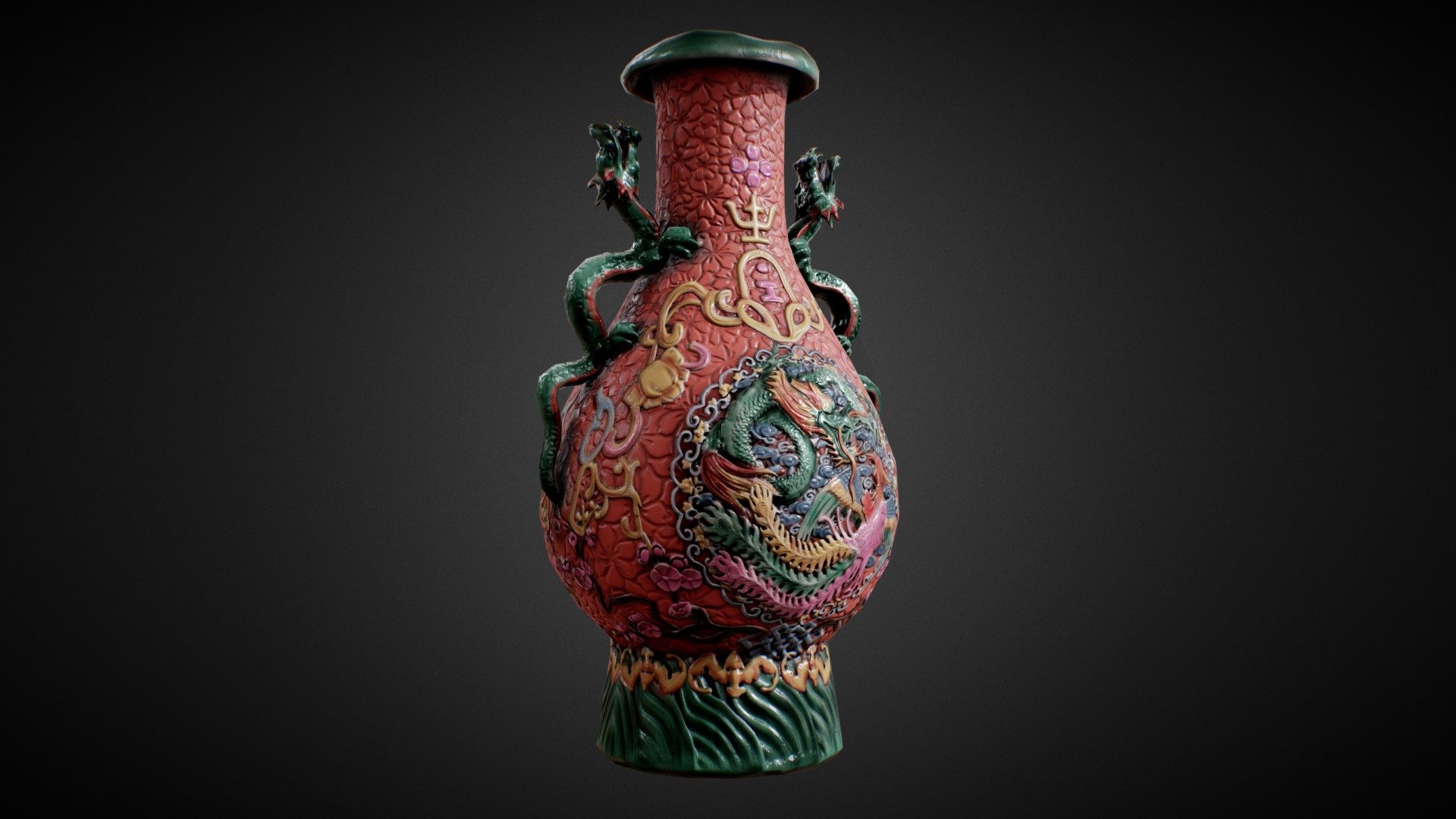 Chinese Vase