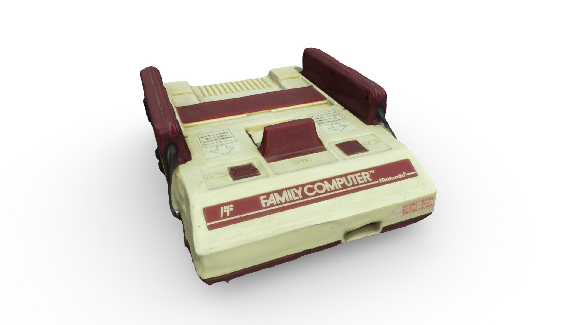 Nintendo - Famicon