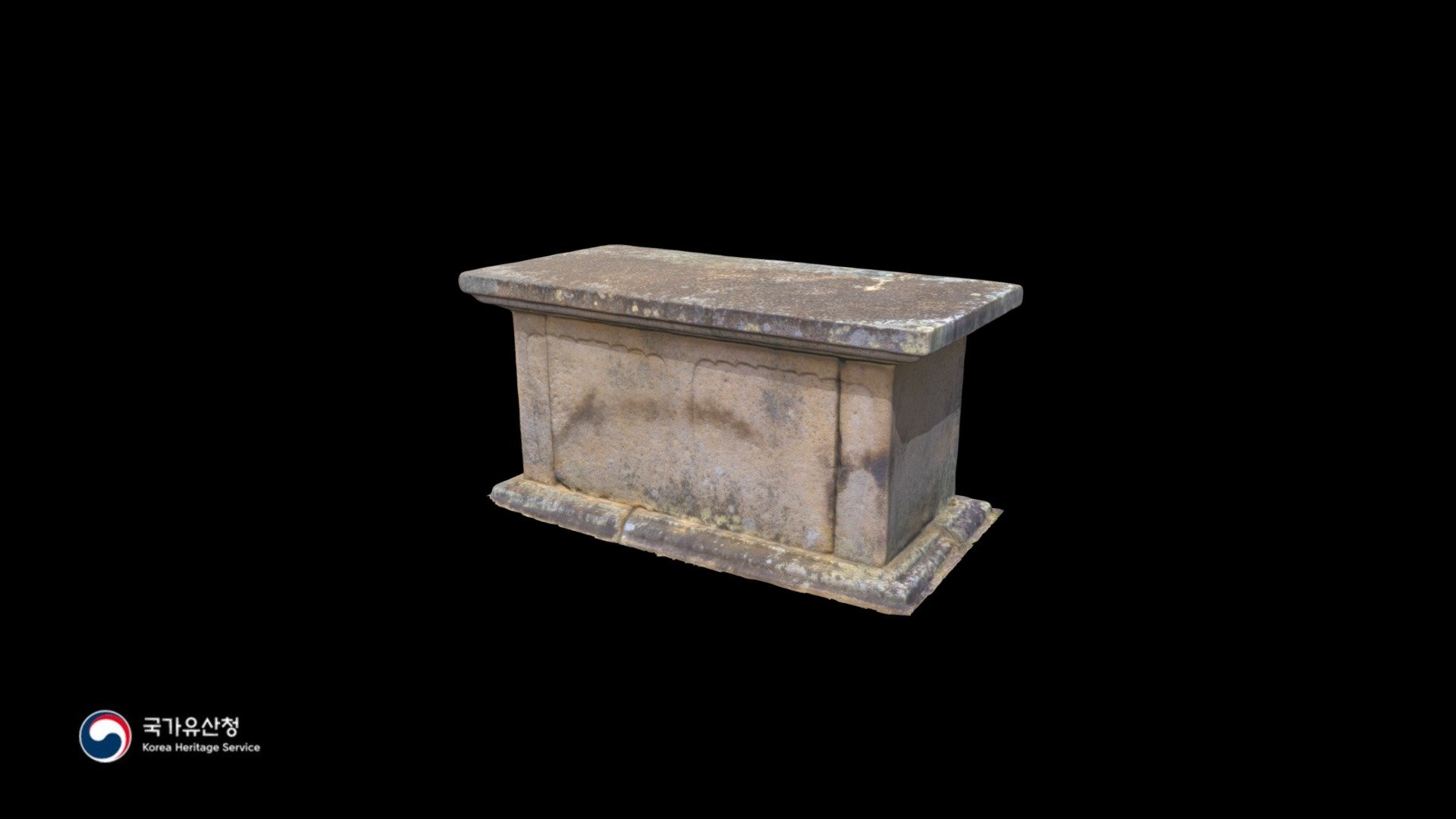 Tomb of King Gyeongdeok_Stone Table