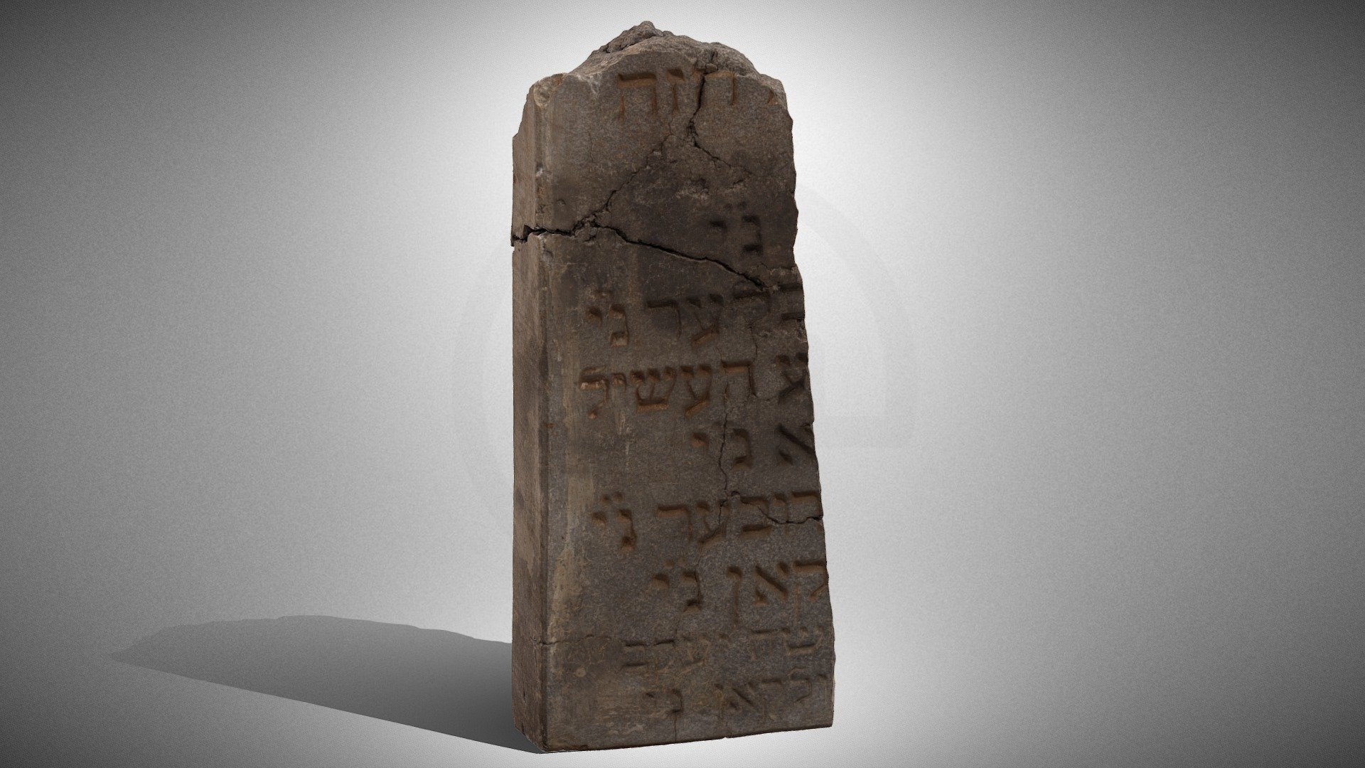 Fragment of the plaque from the Great Synagogue