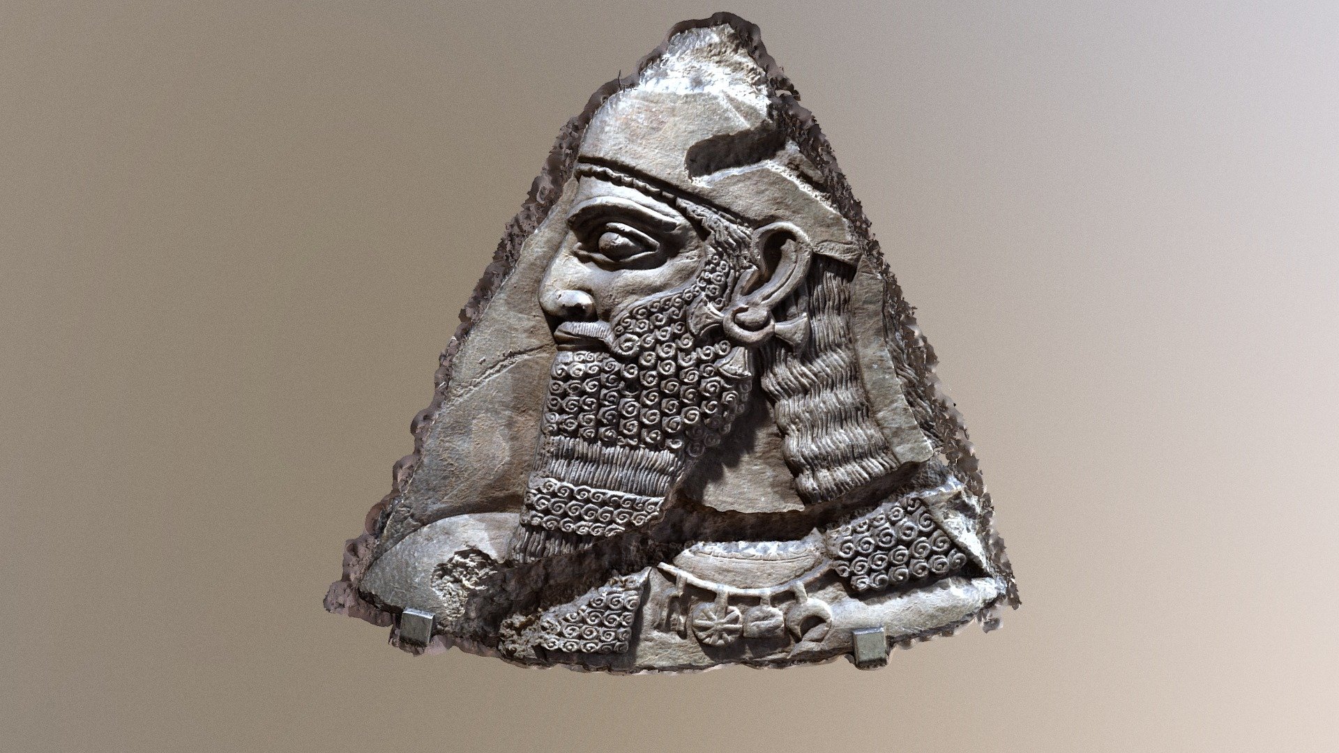 Assyrian relief fragment