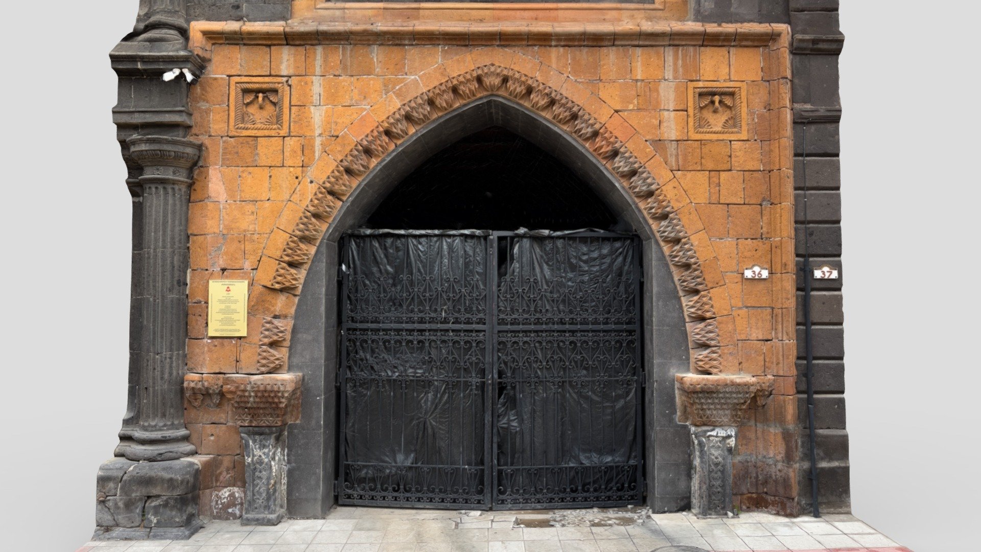 Door #36 - Gyumri, Armenia