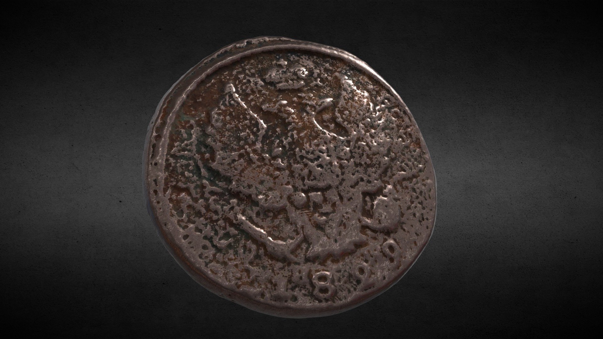 Coin of Emperor Nicholas I (1829)