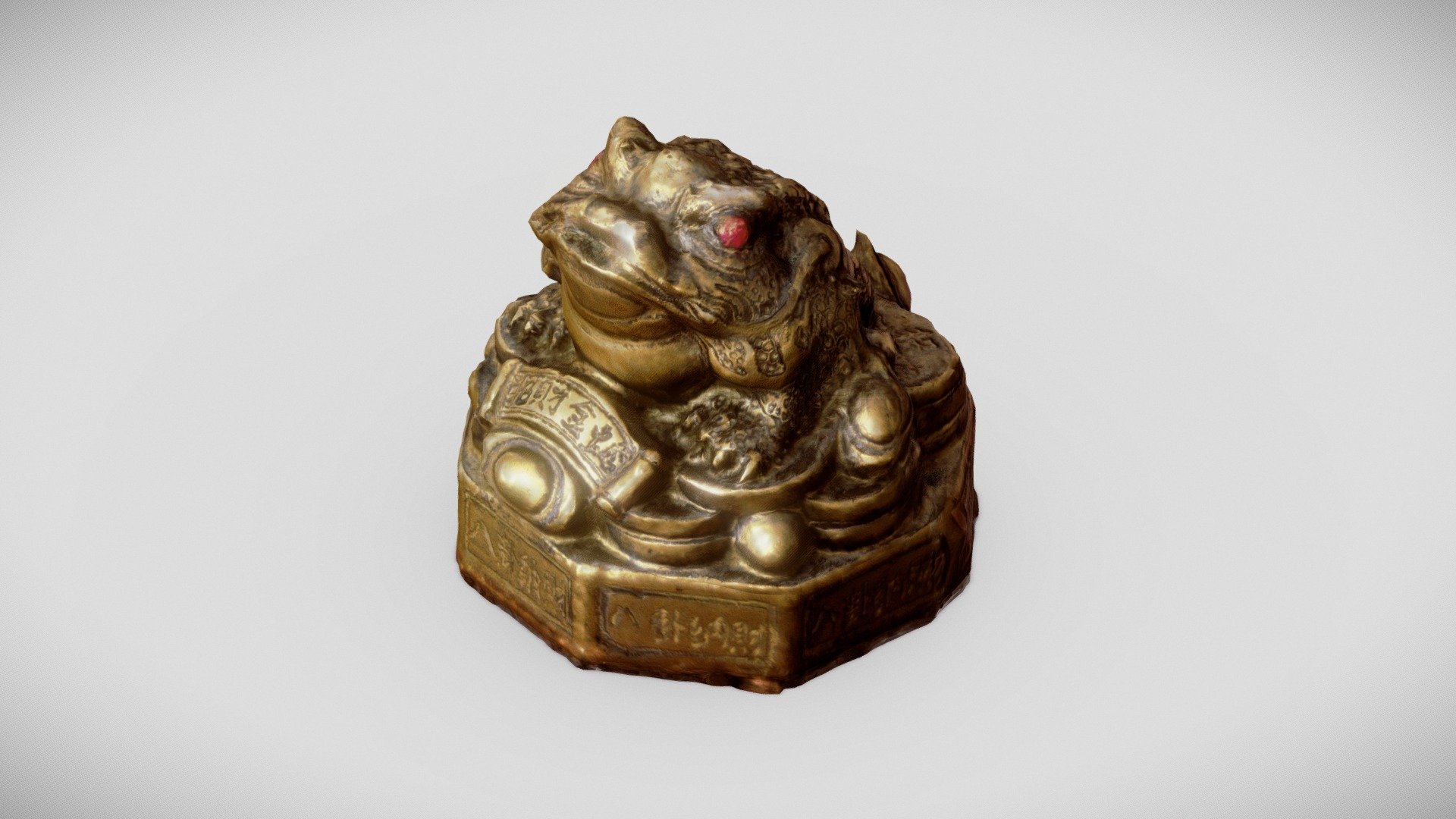 Jin Chan - Golden Toad