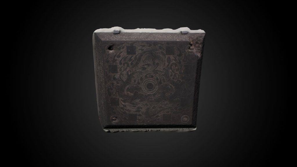 Epitaph cover of Prince Yuan Mi, 524 CE