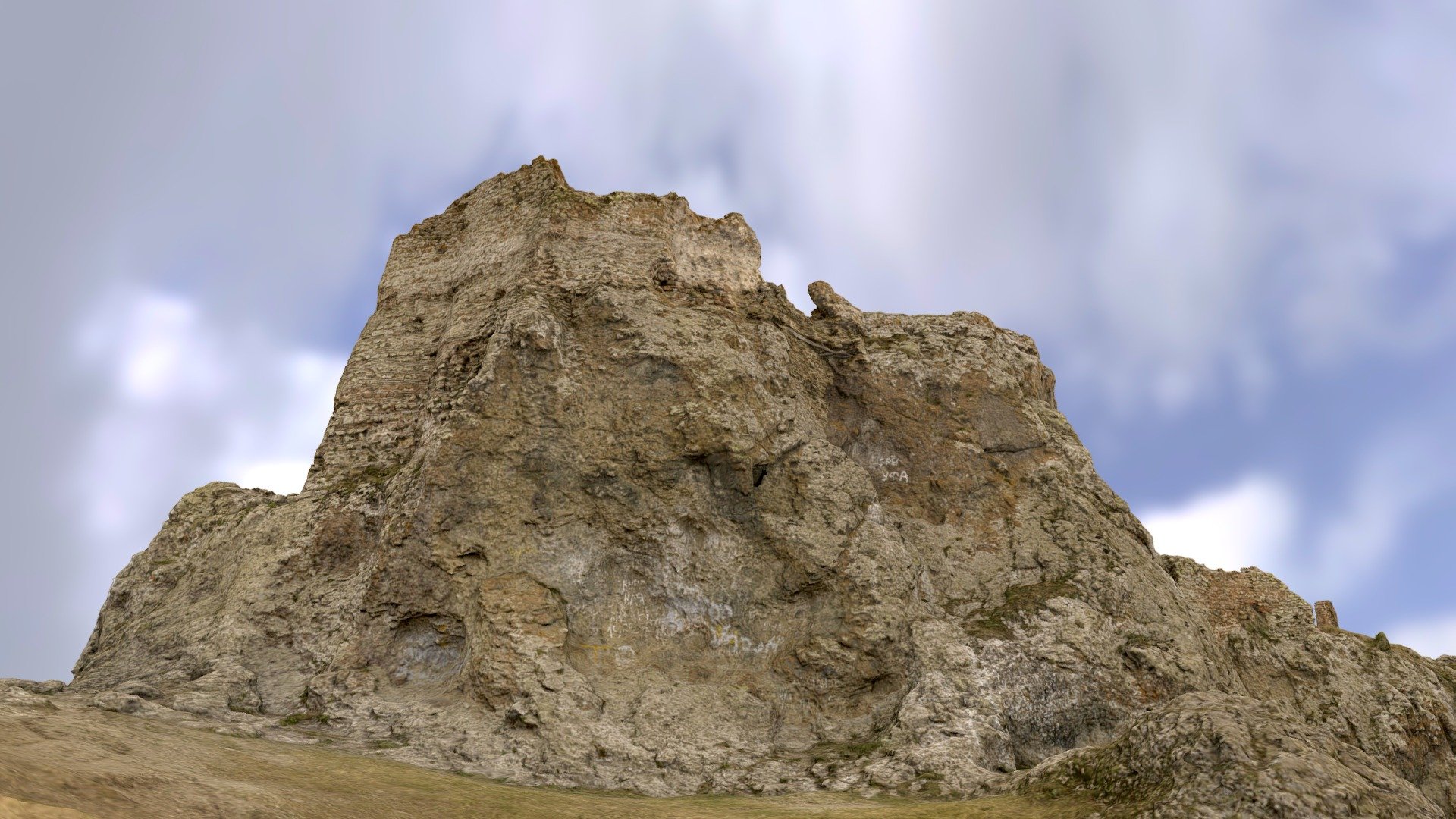 Azeula Fortress in Kojori - Raw Scan