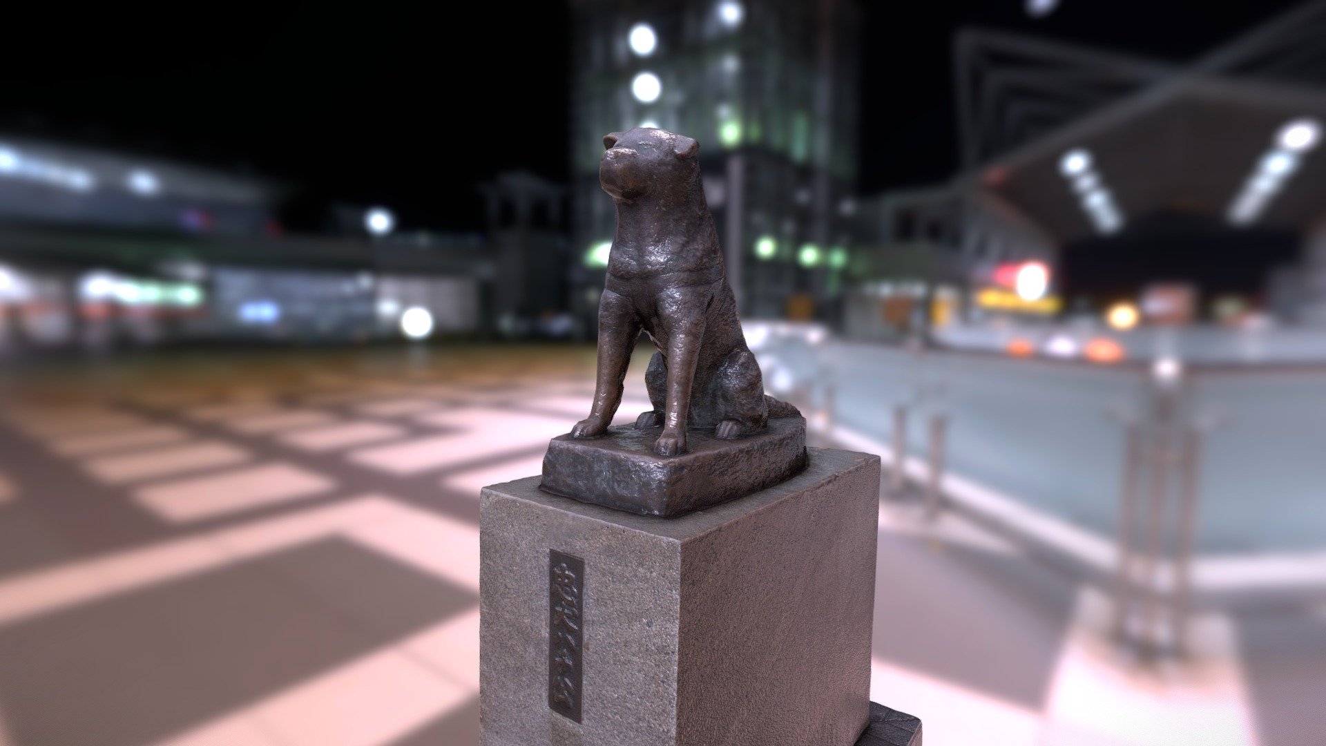 Hachikō